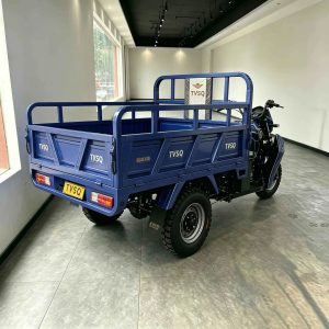TorqMax GL844327 Gasoline Dump Tricycle, Agricultural Cargo Tipper for Mountain Roads view 1 — Mini Dump Trucks