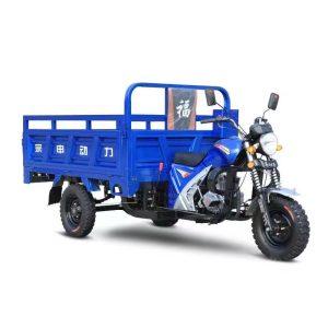 Pentacycle 3-Seat Dump